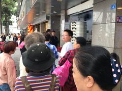 -御梁坊红糖馒头