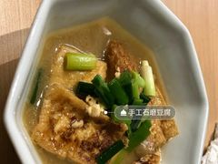 -金戈戈香港豉油鸡(皇庭广场店)