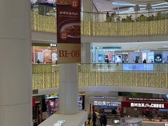 -银泰百货(北京大红门店)
