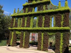 -武清南湖绿博园