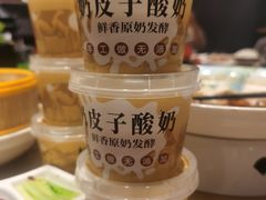 -庆云楼饭庄(什刹海店)