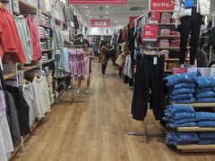 -优衣库(福州爱琴海购物公园店)