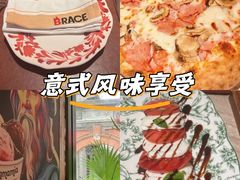 -Mammamia意大利餐厅(阳春巷店)