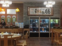 -德胜轩正宗顺德菜(宝安沙井会展中心店)