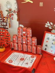 -世纪缘珠宝(历下旗舰店)
