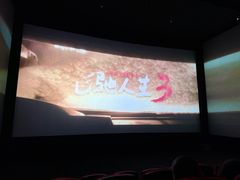-万达影城(白云万达广场IMAX店)