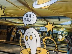 -首都电影院(西单店 LED巨幕)