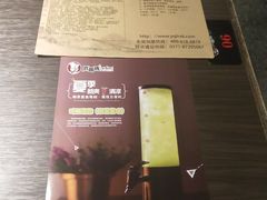 -胖哥俩肉蟹煲(石家庄长安万达店)