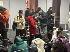 -丰盛里