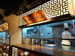 -福满我家大碗厨·湘菜(上海大厦店)