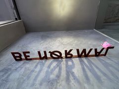 -BE NORMAL CAFE(霞溪路店)