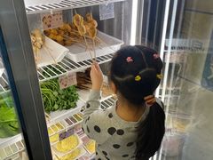 -川成串·自助串串香火锅(朝阳店)