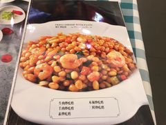 菜单-紫光园(燕郊总店)