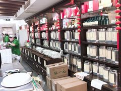 -张一元(总店)