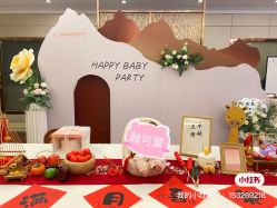 -星摇篮月子中心(市妇幼店)