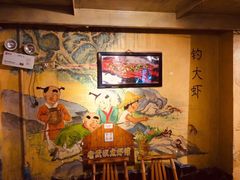 -可可大虾武汉土菜大排档(万松园1店)
