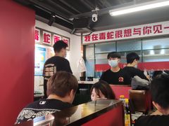 -毒蛇面馆(人民广场店)