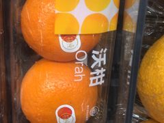 -七星路步行街