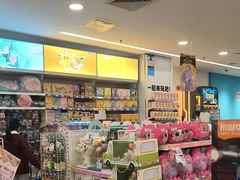 -TOYSRUS玩具反斗城(深圳万象城店)