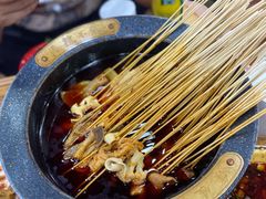 -冒椒火辣(太古里店)