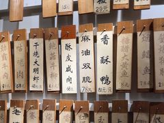 -洪齐林老镇