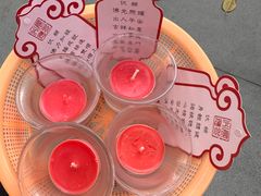 -大佛古寺