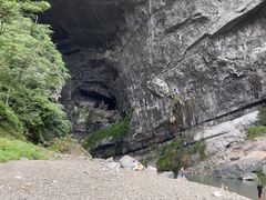 -咸丰县唐崖河景区