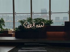 -Seesaw Coffee(朝阳大悦城店)