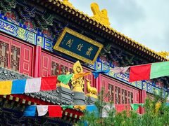 -西安市广仁寺