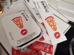 -必胜客(滨江店)