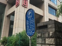 -中国职工之家