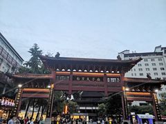 -泸溪河桃酥(秦淮夫子庙一店)