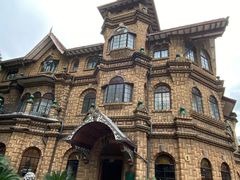 -马勒别墅饭店(静安寺店)