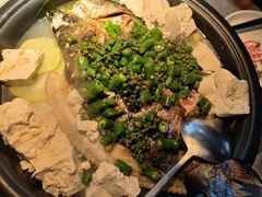 -探鱼·鲜青椒爽麻烤鱼(天河优托邦店)