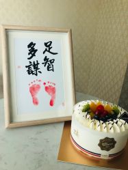 点击看大图 -月幸福月子中心(静安店)