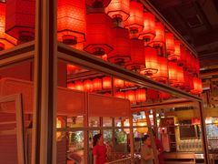-湘阁里辣(东门茂业店)