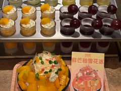 -烤匠麻辣烤鱼(重庆万象城店)
