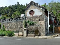 -原山国家森林公园