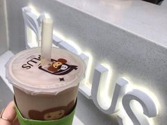-TPLUS茶家(淮海店)