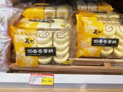 -百年义利(北兴路店)