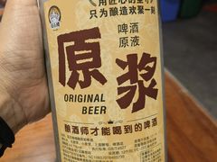-临潼印象·特色陕菜