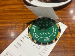-汉巴味德(沈阳万象汇店)