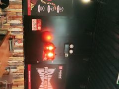-小红烤翅(傅厚岗店)
