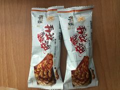 -苏州蜜字牌蜜饯(东环店)