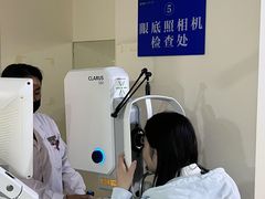 -昆明爱尔眼科医院