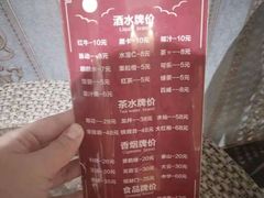 -水丽汇休闲浴馆(香坊店)