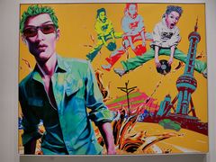 -四川美术学院美术馆