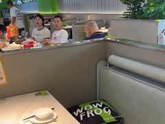 -蛙喔牛蛙(淮安吾悦店)