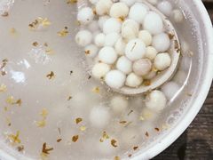 雞頭米小园子-随柳居·苏式小吃(建新巷店)