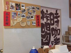 -Reset Coffee 与海咖啡